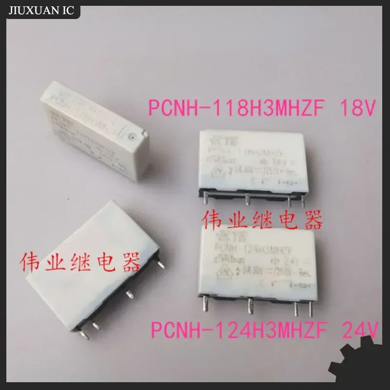 （Brand New Original）1pcs/lot 100% original genuine relay:PCNH-118H3MHZF PCNH-124H3MHZF 18V 24V 4pins 5A