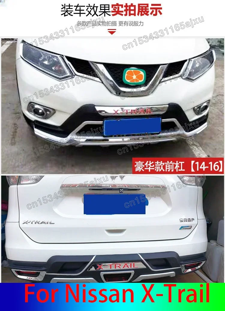 

High-quality ABS Engineering Plastics Front and rear bumpers Scratch protection Car styling For Nissan X-Trail 2014-2021