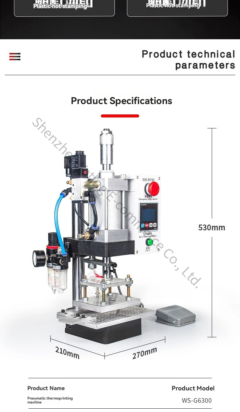 Pneumatic Bronzing Machine Branding PU Leather Marking Hot Pressing and Laminating Melt Wood Hot Stamping Embossing Indentation - view 6