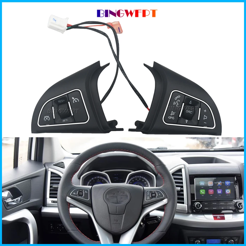 

Кнопки на руле автомобиля, Bluetooth-телефон, круиз-контроль, кнопка дистанционного управления, музыкальная кнопка для JAC S3 2014 2015 2016