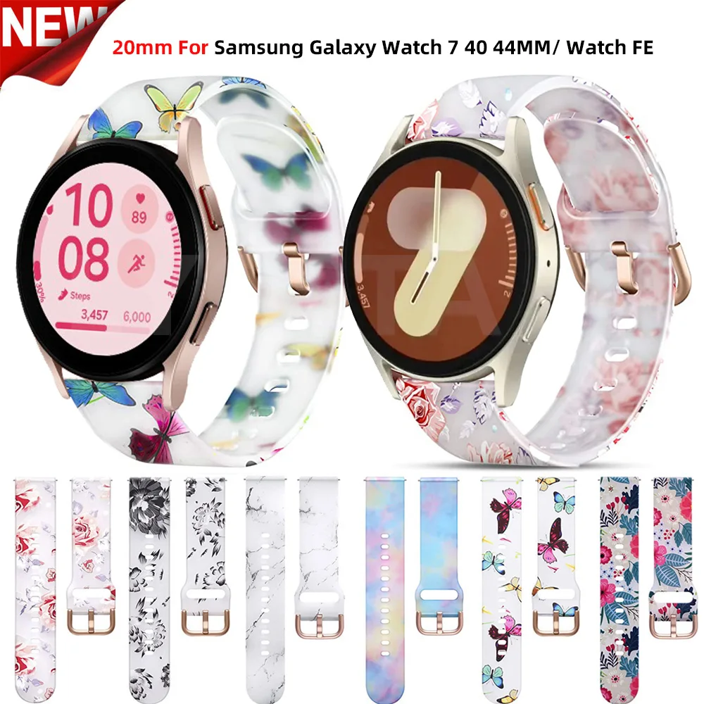 20 мм силиконовый ремешок для часов с принтом для Samsung Galaxy Watch 7 6 5 4 40 мм 44 мм/FE/6 Classic 43 47 мм Watch 5 Pro 45 мм браслет