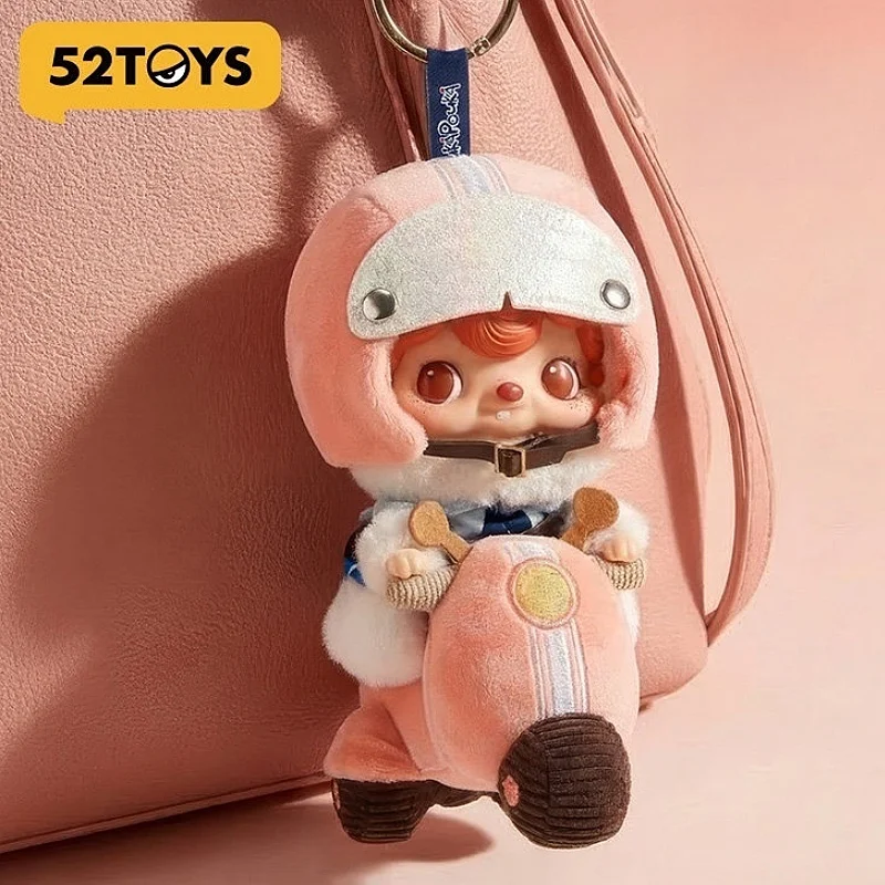 52toys Poukapouka Beloved Little Motorcycle Vinyl Plush Birthday Christmas Gift Toy