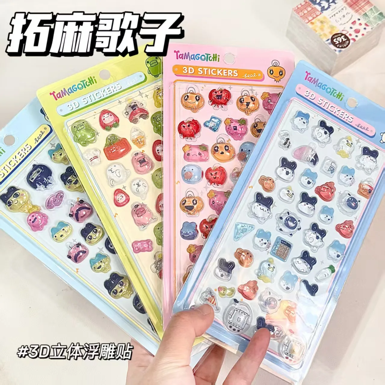 

ボンボン ドロップシール Kawaii Tamagotchi Stickers 3d Diy Scrapbook Laptop Decal Bonbon Drop Seal Stickers Scrapbook Party Favors Gifts