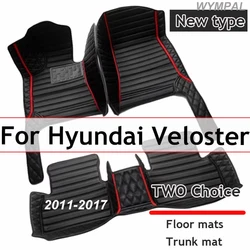 Car Floor Mats For Hyundai Veloster 2011 2012 2013 2014 2015 2016 2017 Car Accessories