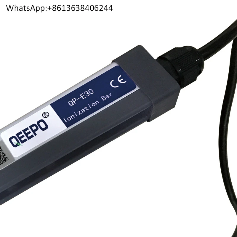

Статический элиминатор QEEPO QP-HD QP-ES/QP-E30/E60 QP-40D/QP-H35