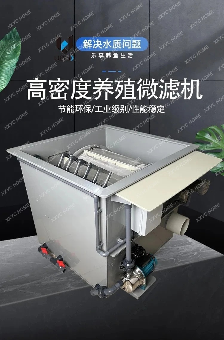 Fish pond drum micro-filter converts into shares Aquaculture industrial-grade automatic backwash filtration system