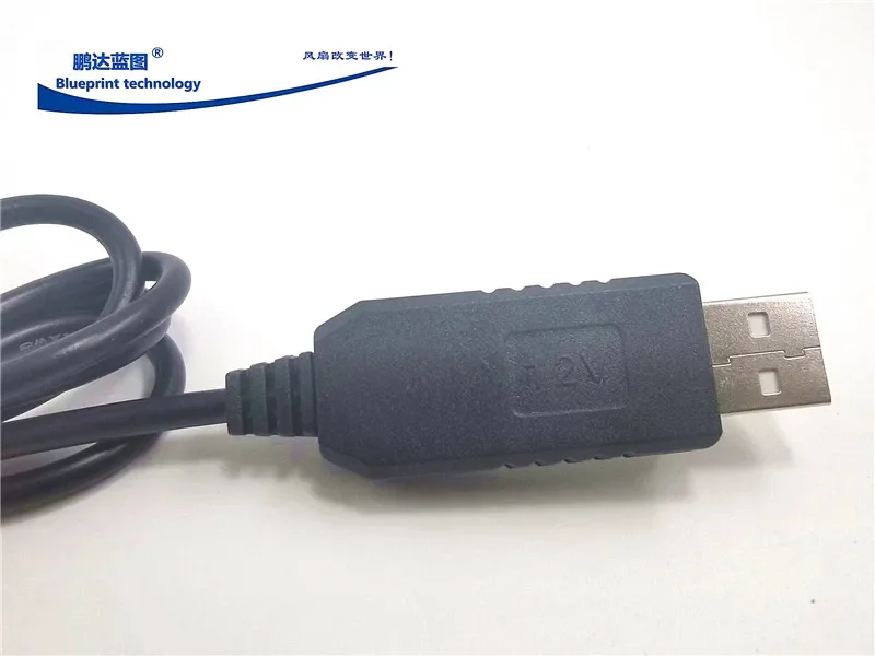 Voltage Conversion Cable Transformer Line 5V Conversion 12V USB Cable to DC Male Connector DC Fan Charger Charger Lead