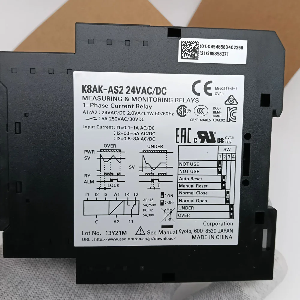 K8AK-AS2 phase sequence protection relay measurement monitoring relay