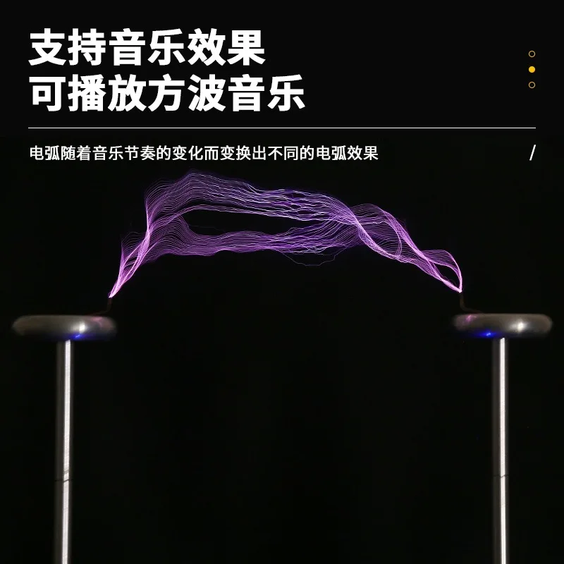 Coil for Music Playing Dual Resonant SSTC Artificial Lightning Storm Electromagnetic Coil Kit High Tech Cool Toy