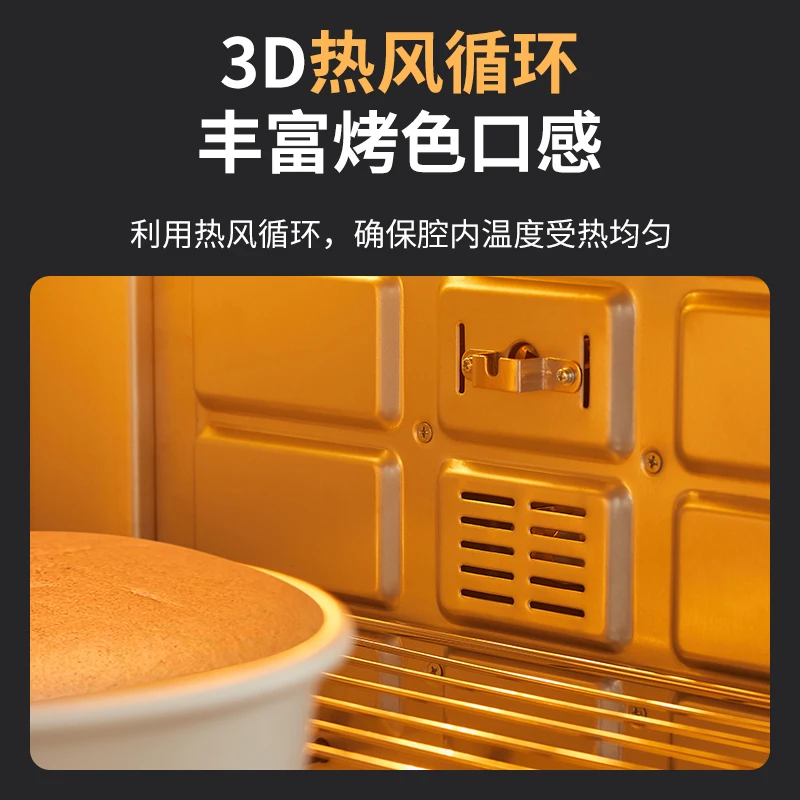 Electric oven household 2025 new 120L large-capacity commercial multi-functional baking oven