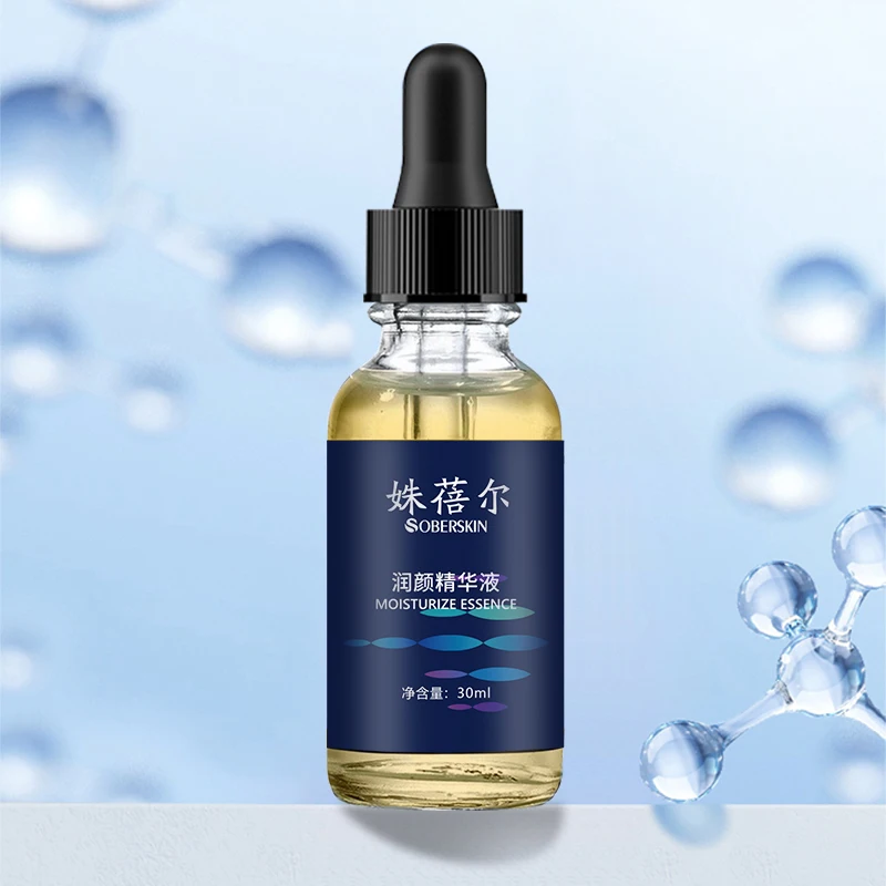 Sober Skin Diluent 30ML Tattoo Supplies Permanent Makeup Mixer Wholesale Tattoo Pigment Skin Reconstruction Body Art Accessories