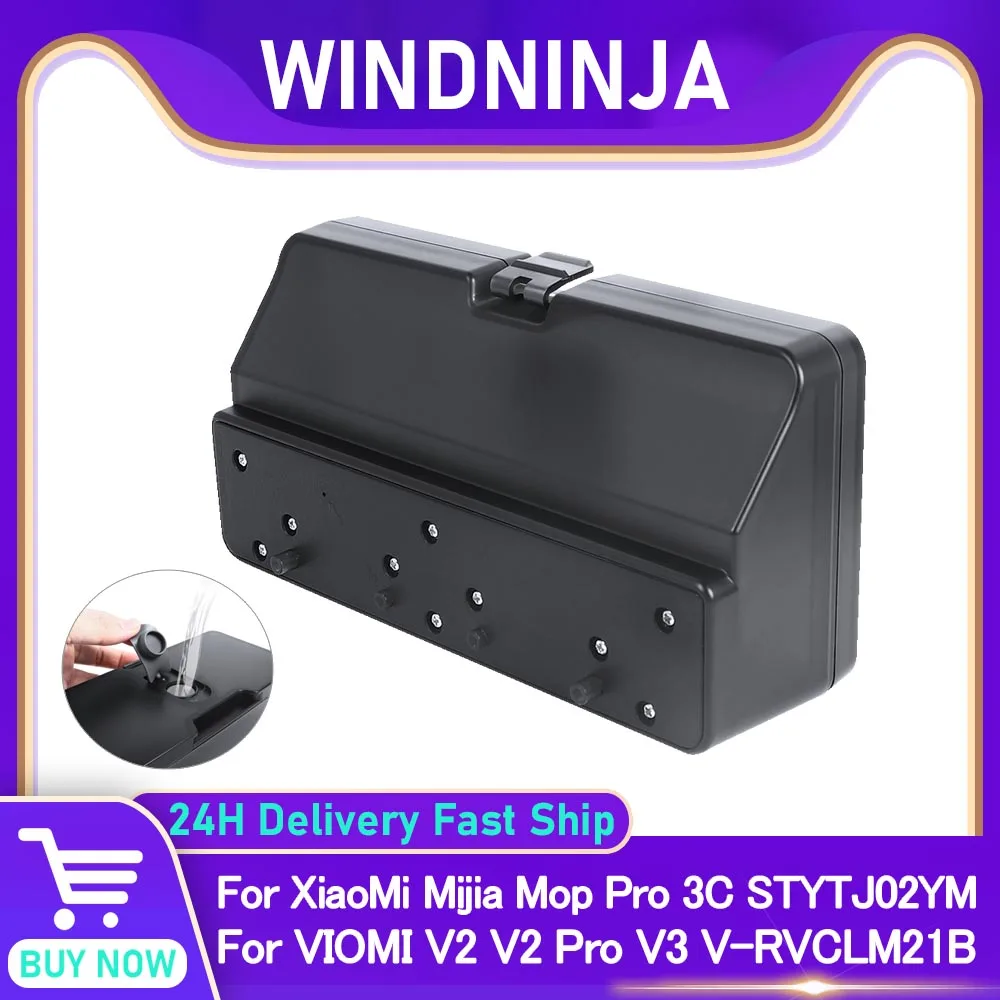 Water Tank For Xiao…