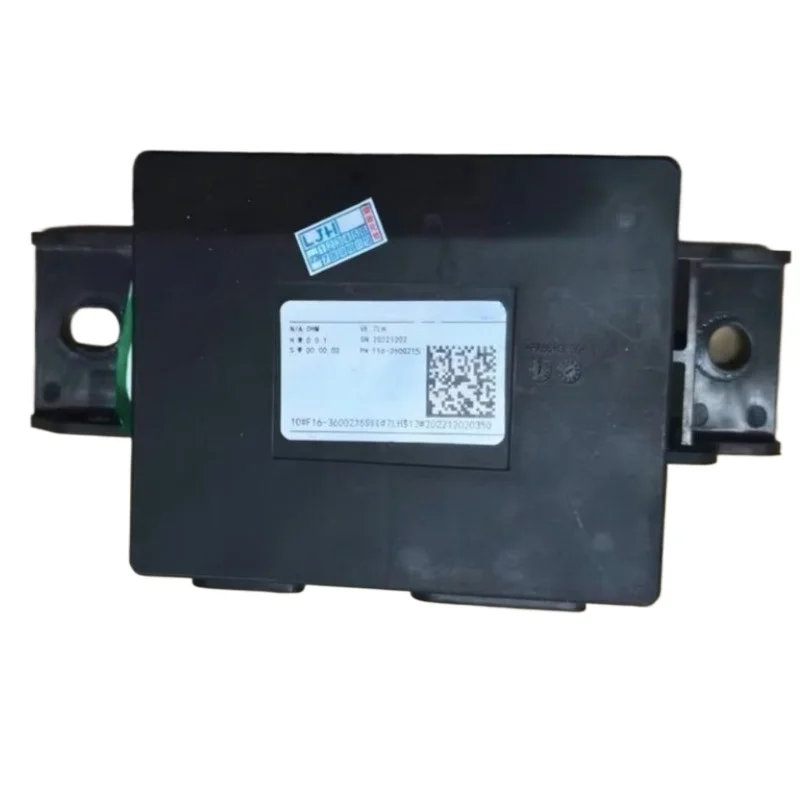 

F16-3600215 Hidden Door Handle Controller Assembly for Chery Jetour Dashing