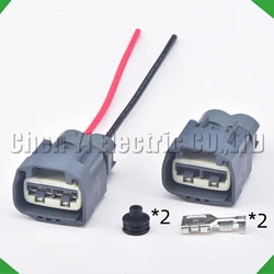 2 Pin Automotive waterproof connector Steering gear electronic booster Wire harness plug 7283-2918-10 For Ford Focus Mazda