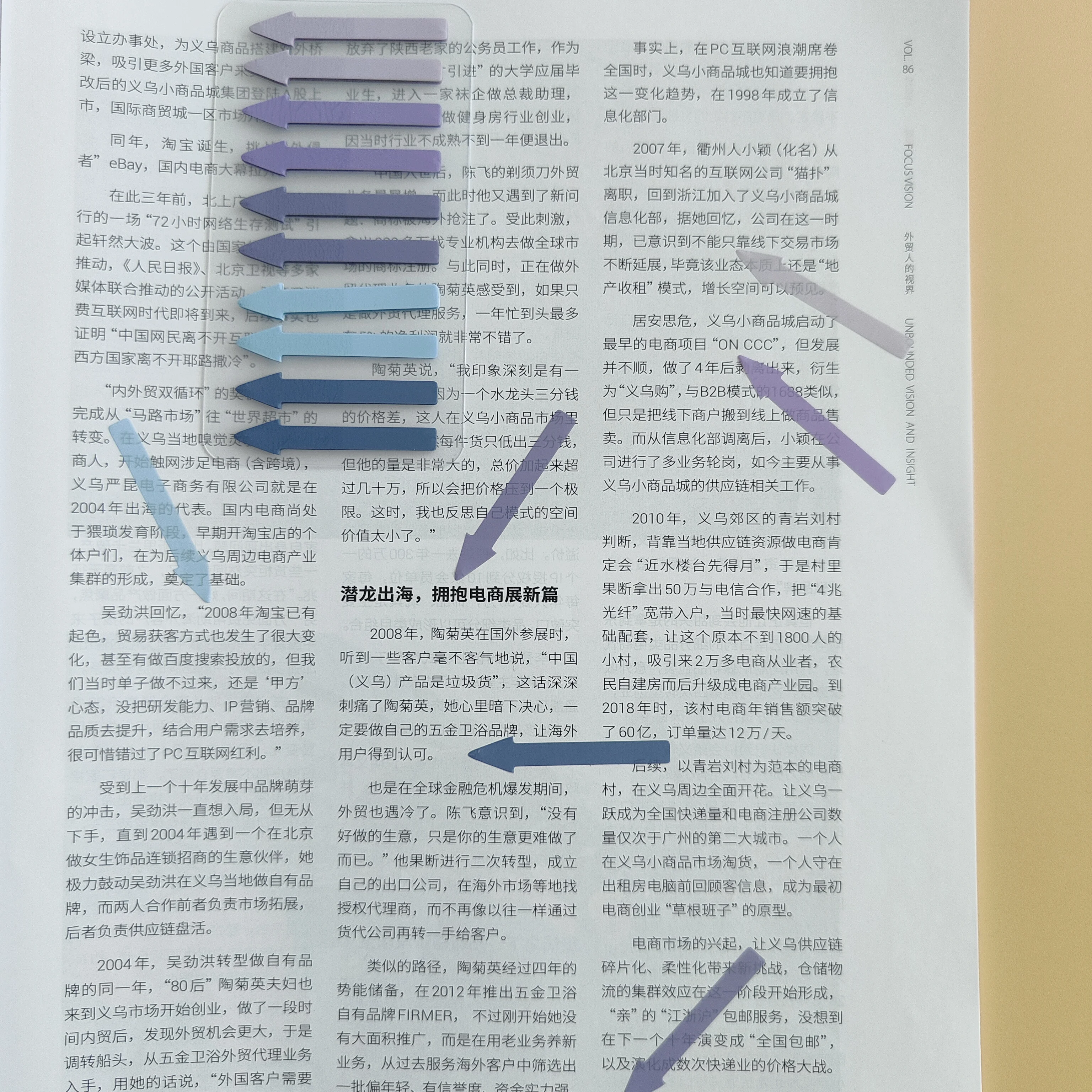 300 Blatt transparente fluoreszierende Indexregisterkarten, PET-Pfeilflaggen, Haftnotizen für Seitenmarkierungen, Planeraufkleber, Büro, Schule – Detail 4