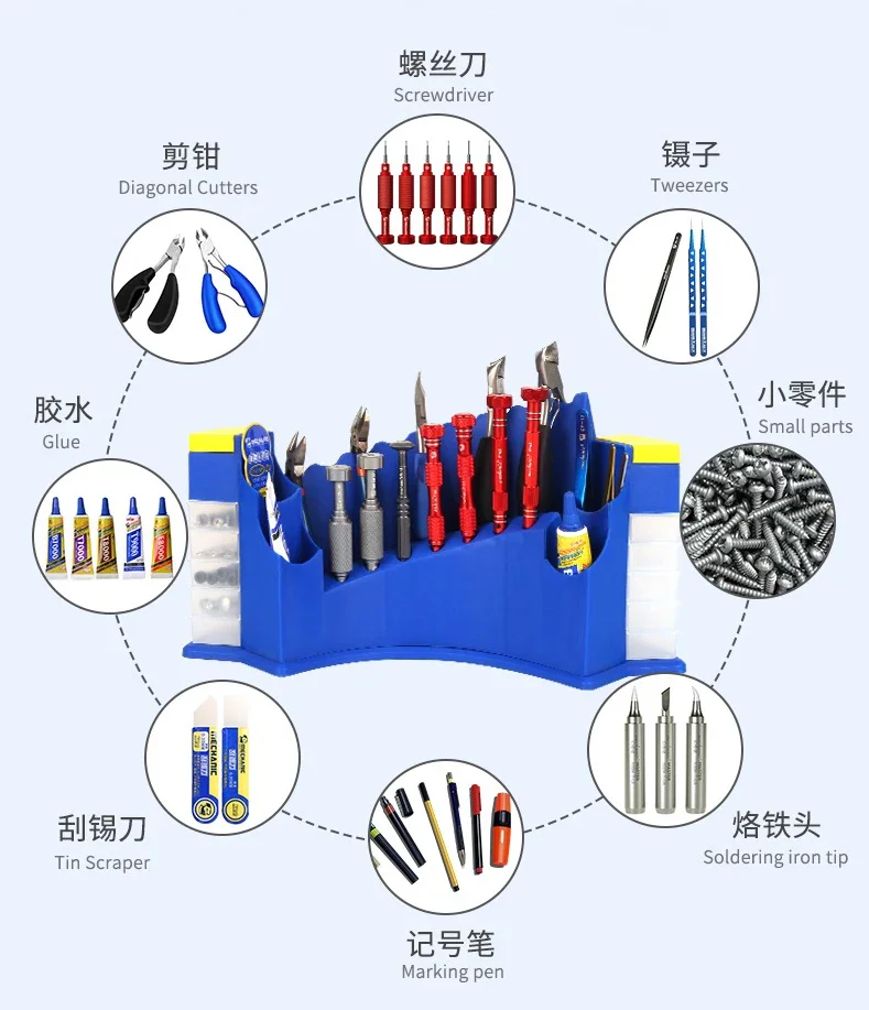 MECHANIC MT-BR10/BR05 Storage Assortment Box Screwdriver Holder Tweezers Rack Screw Organizer for Mobile Phone Repair