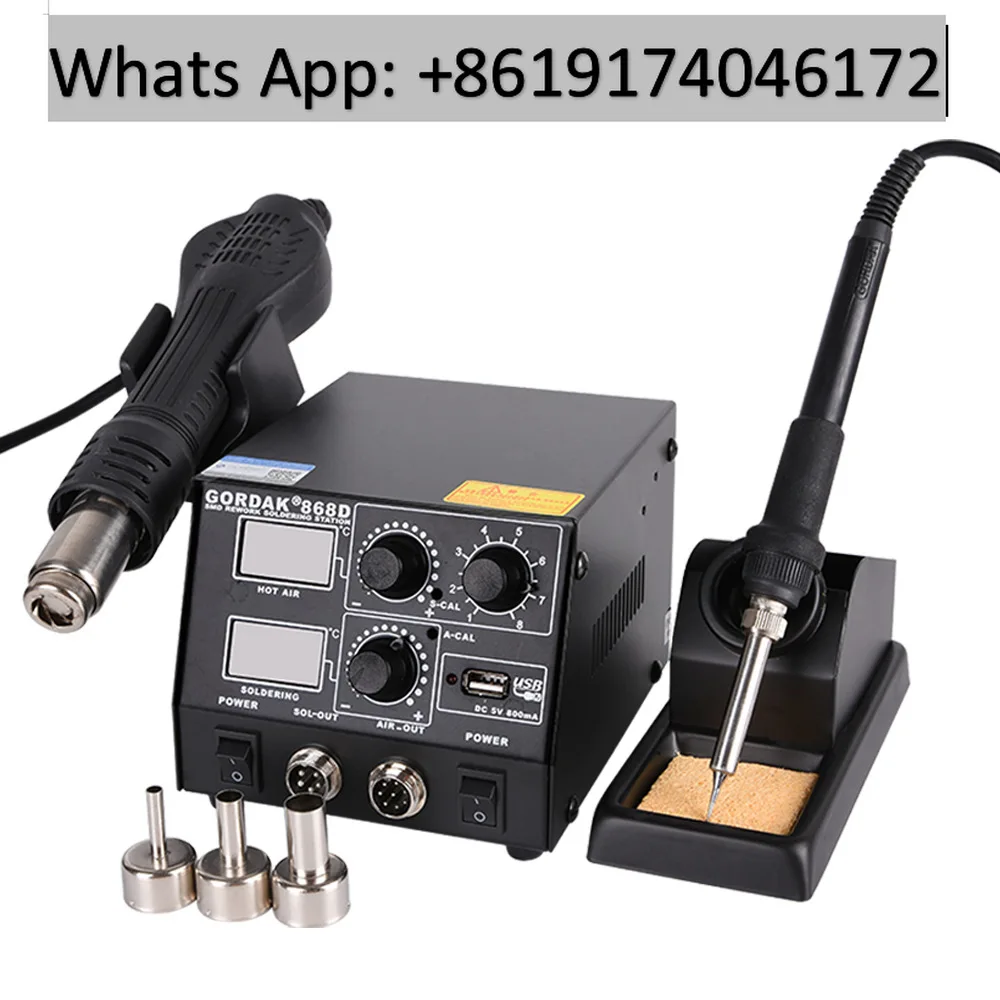 GORDAK868D intelligent 3-in-1 anti static dual digital display hot air gun welding table temperature control USB charging