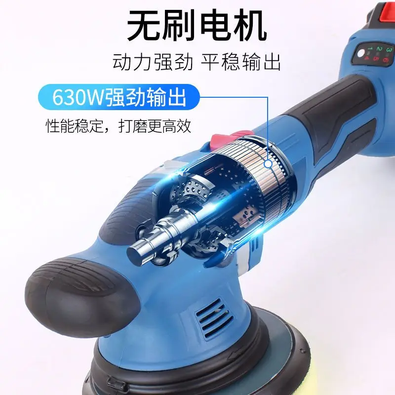 Dongcheng electric polishing machine Rechargeable track sander wireless lithium electric sanding car waxing DCSP150