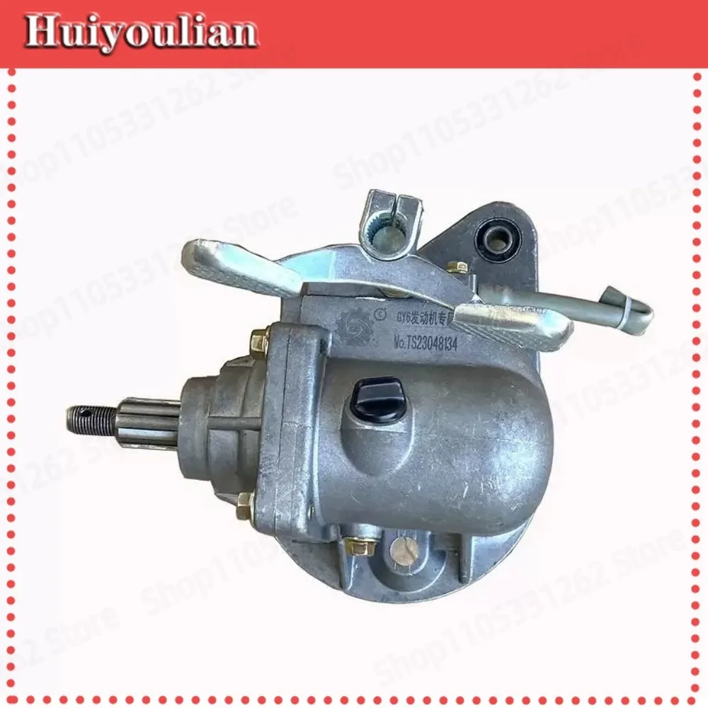 ATV Reverse Gear Box Assembly Shaft Drive Transmission for  Kart Quad Buggy 4 Wheeler Rear Axle
