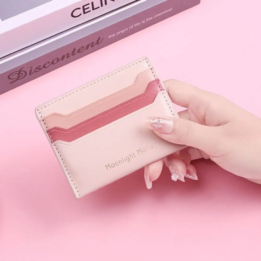 حافظة بطاقات عالمية متعددة الفتحات من جلد البولي يوريثان، حزمة معرف بسيطة، حافظة بطاقات عمل رفيعة للغاية للرجال والنساء #5