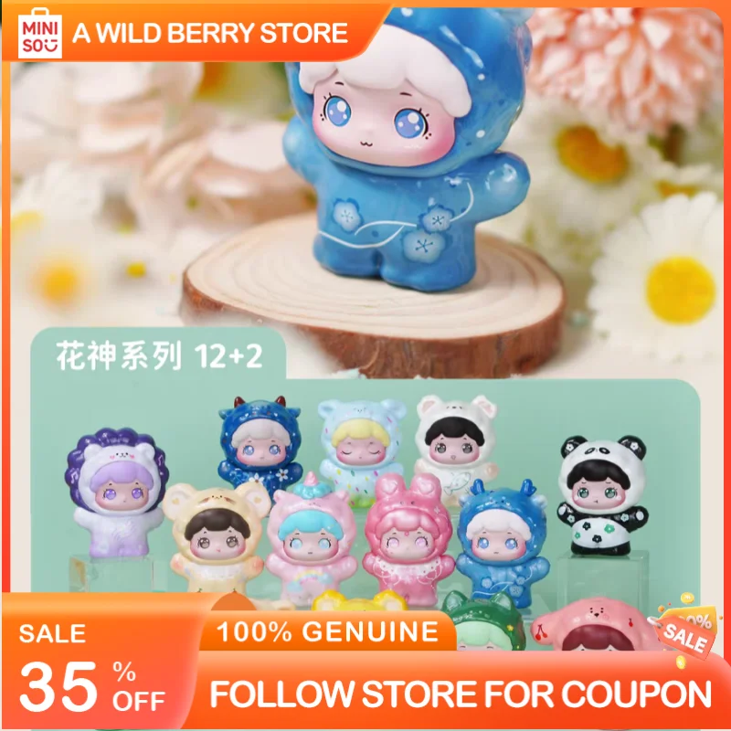 

Baobao Pet Store Новая аутентичная негабаритная слепая коробка Spring Journey Plus Цветочная богиня Весенняя персиковая серия Коллекционная фигурка игрушки