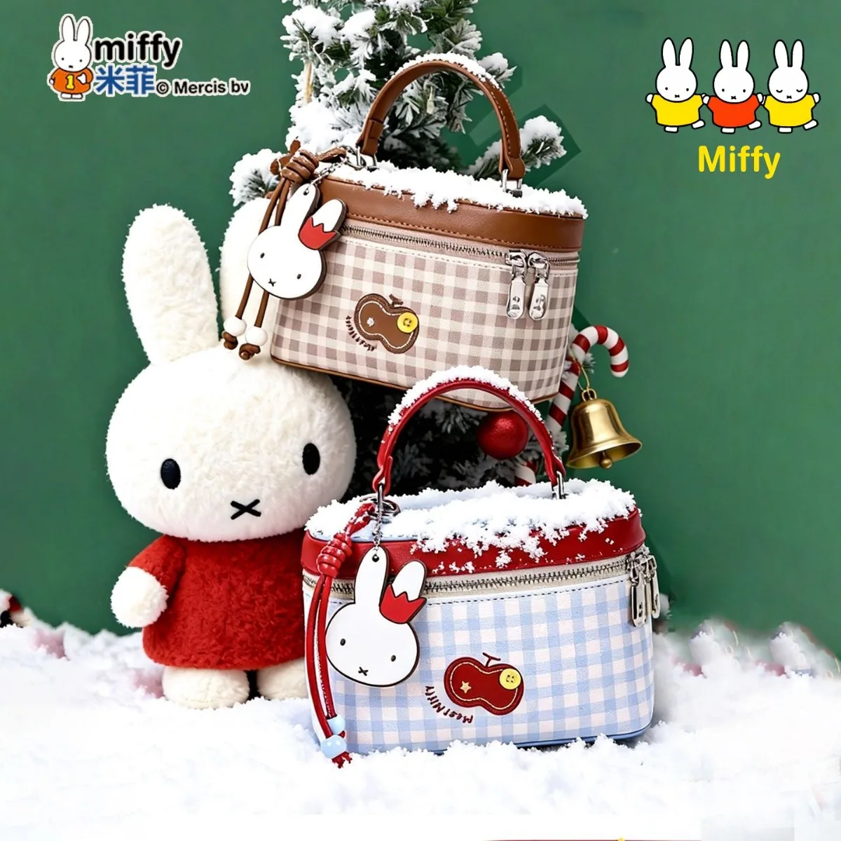 

Kawaii Miffy Crossbody Bag Sweet Pattern New Color Contrast Small and Unique Original Fashion Eye-catching Box-style Makeup Bag