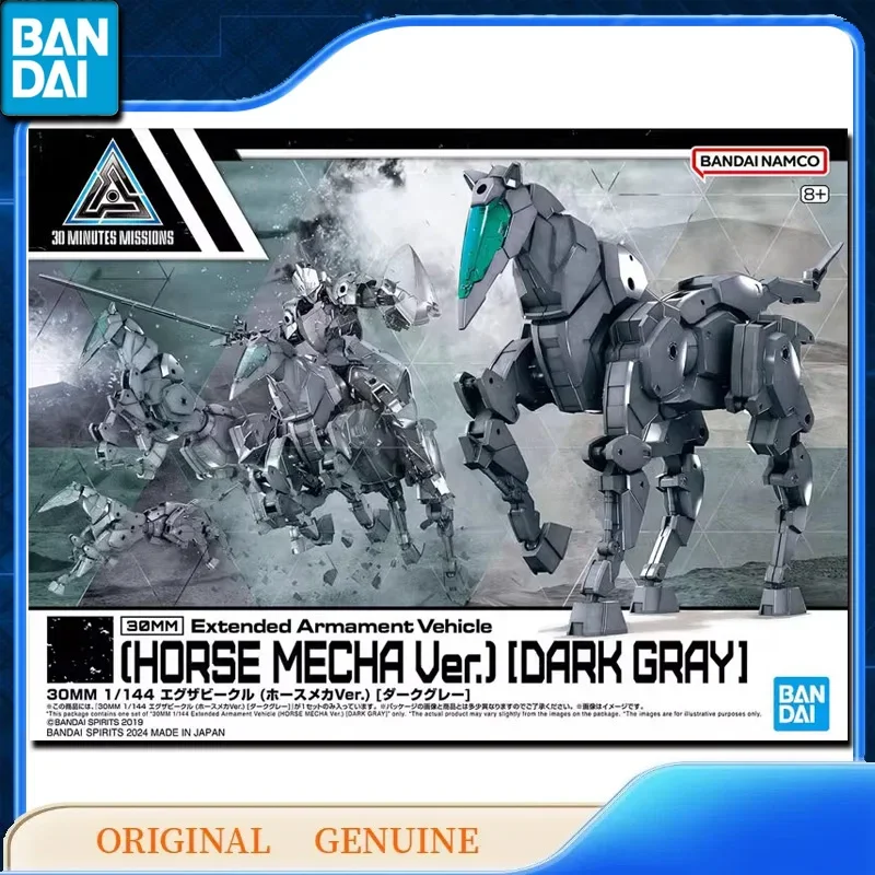 Bandai Original Genuine 30MM [HORSE MECHA Ver.][DARK GRAY] Anime Action Figures Toys for Kids Gift Assembly Model Ornaments