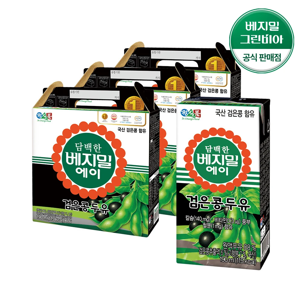 حليب نباتي خفيف أسود BeSoy ، عبوة صوفي x 48