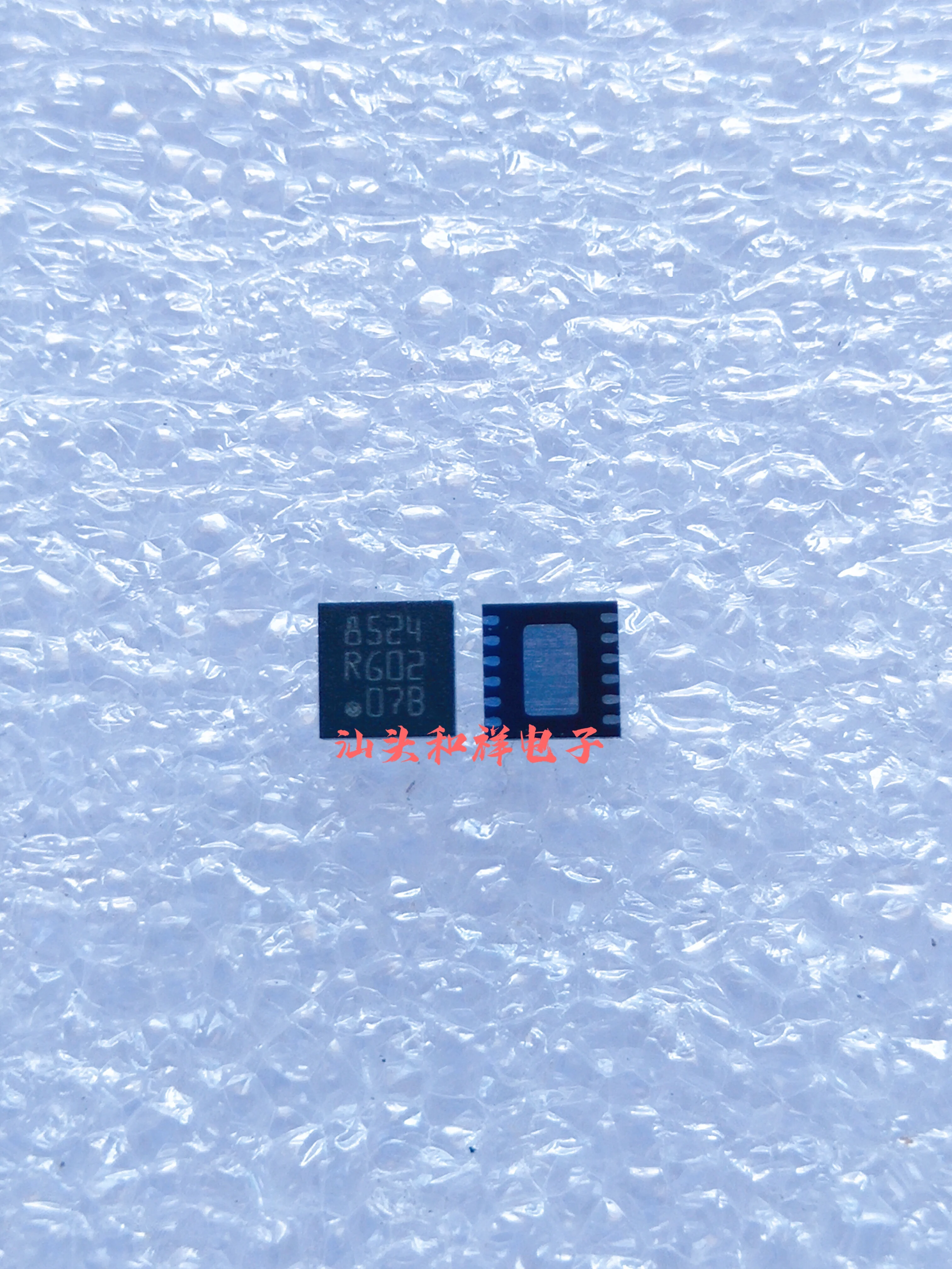 Free shipping   MGA-43328-TR1G AVAGO QFNRFLinear PA 2.5-2.7GHz    10PCS