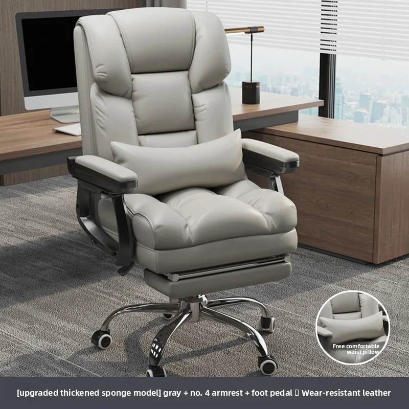 Boss chair office computer sofa chair reclining leisure home desk chair business leather seatsturdy and durablesturdy  durable