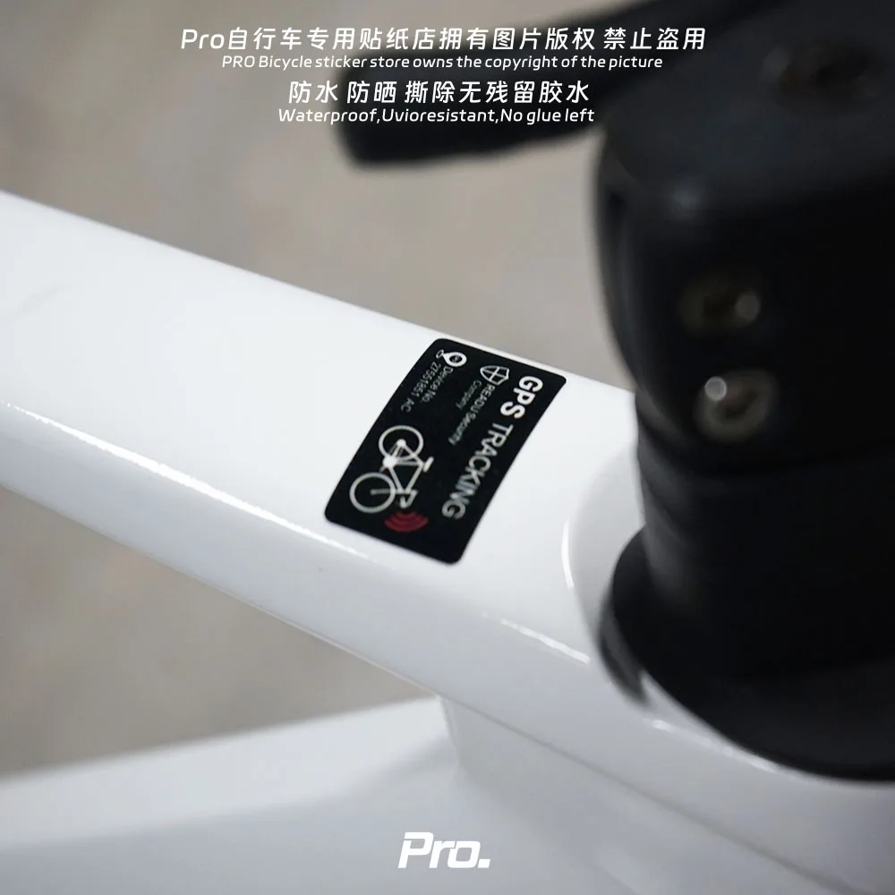 ملصقات دراجة تحذيرية أمنية GPS لإطار الدراجة العلوي أنبوب كرتوني عاكس مقاوم للماء إطارات دراجات الطريق الجبلية #4