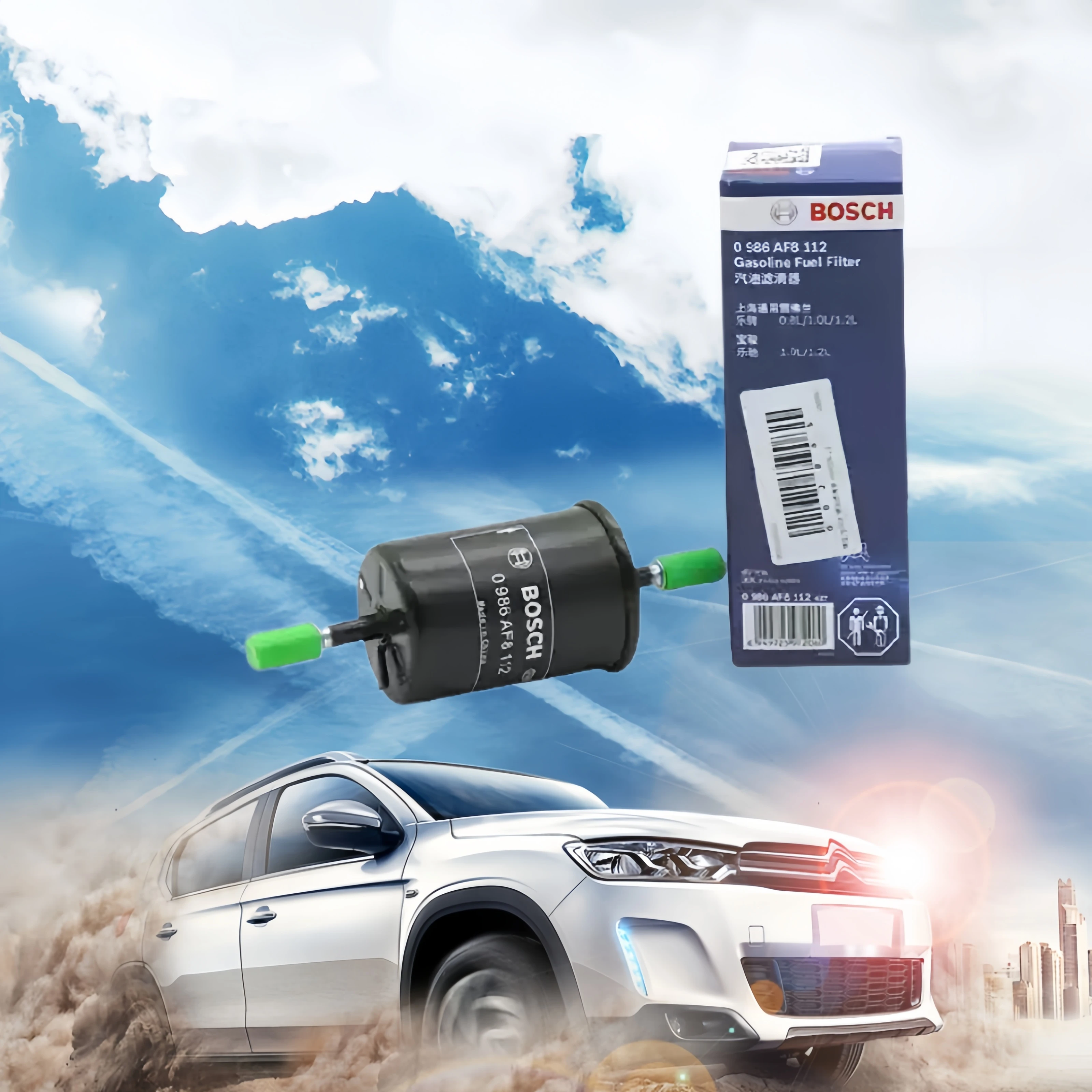 Bosch fuel filter 0986AF8112 Used For Chevrolet:; Lecheng: 0.8L/1.0L/1.2L; Baojun:; Lechi 1.0L/1.2L