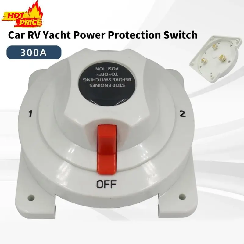 3 Position Marine Battery Switches 300A Current Plastic Housing Brass Terminals Corrosion Proof