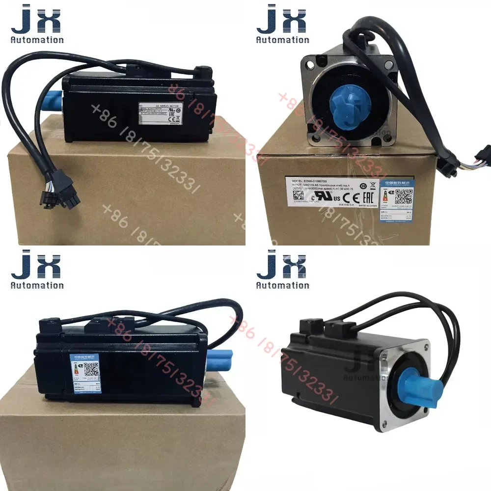 

A2 Series 750W AC Servo Motor ECMA-C10807SS with Brake