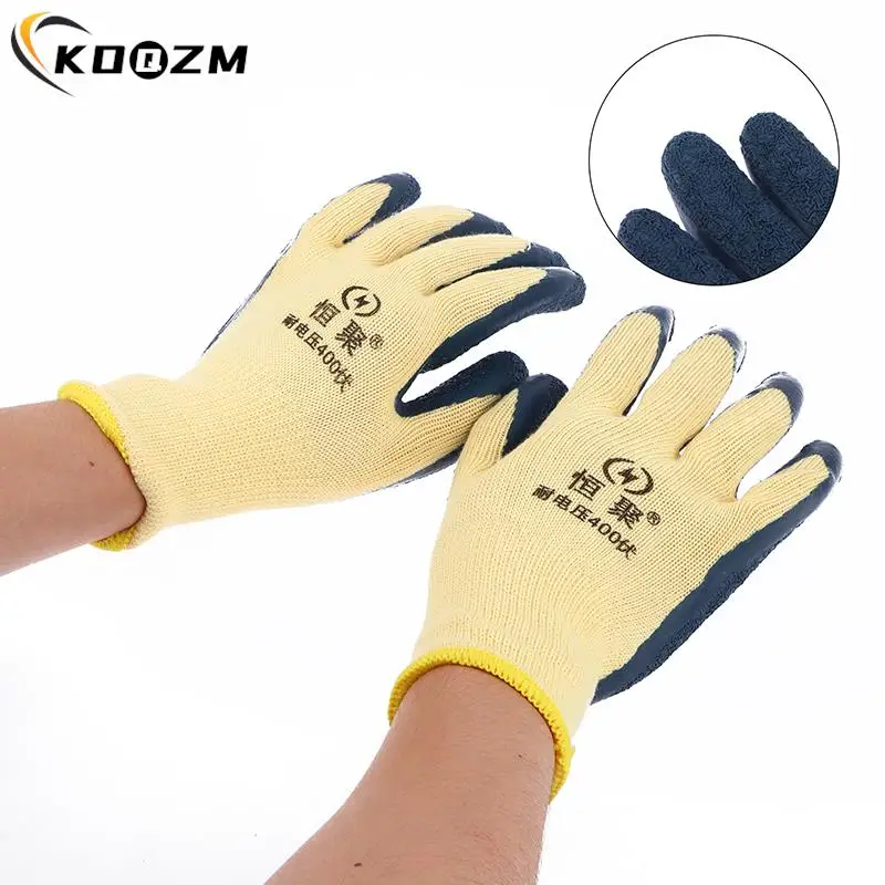 1 Pair 400v Insulating Gloves Anti-electricity Security Protection Gloves Rubber Electrician Work Gloves Protective Tool