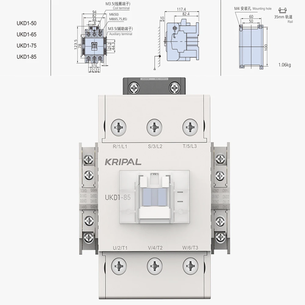 Magnetic DC 12V 48V 24V  Contactor 32A 40A  3P modular contactor 2NO2NC Switch silver contact LS TYPE