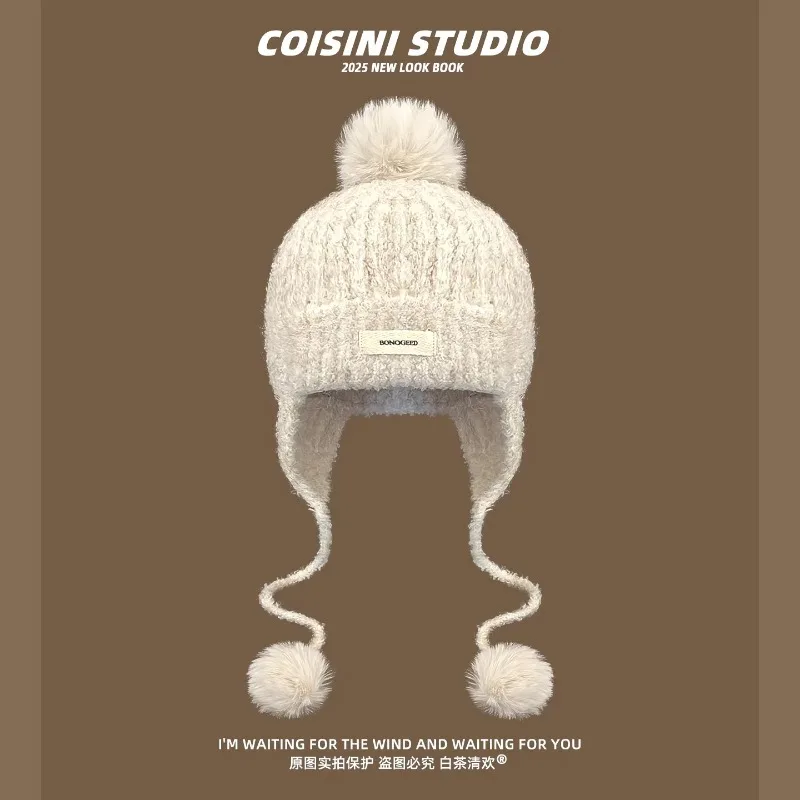 Image of Koreanische Version von niedlichen Mützen mit Bommelriemen für Damen, Herbst und Winter, Reisen, warme, vielseitige, süße Strickpullover-Mützen