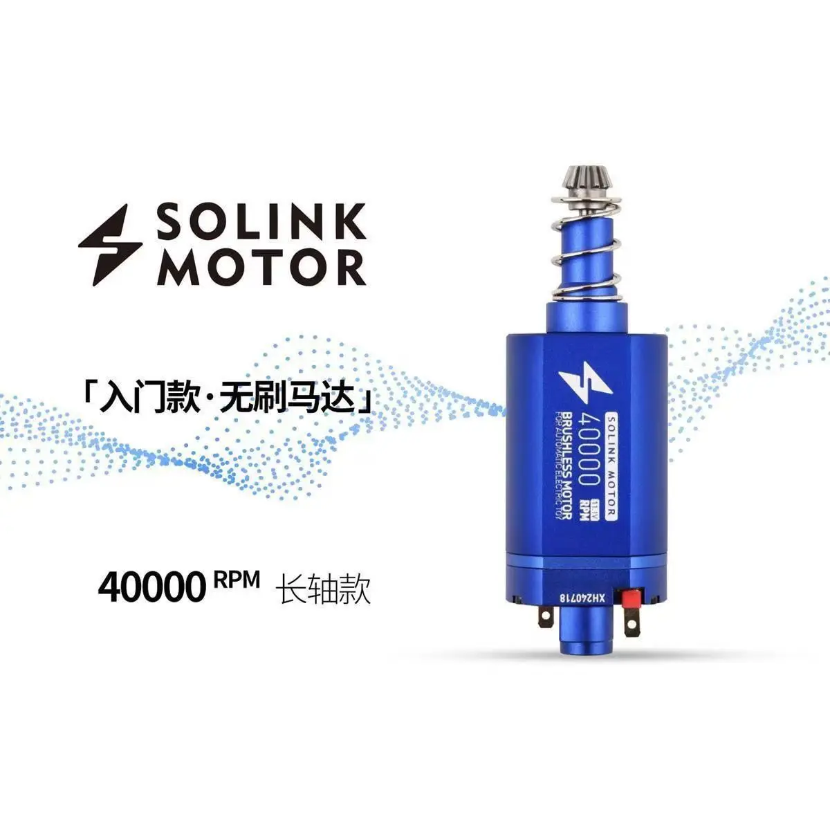 

480 Brushless Motor 3800-4500KV High Speed for RC Car Airplane