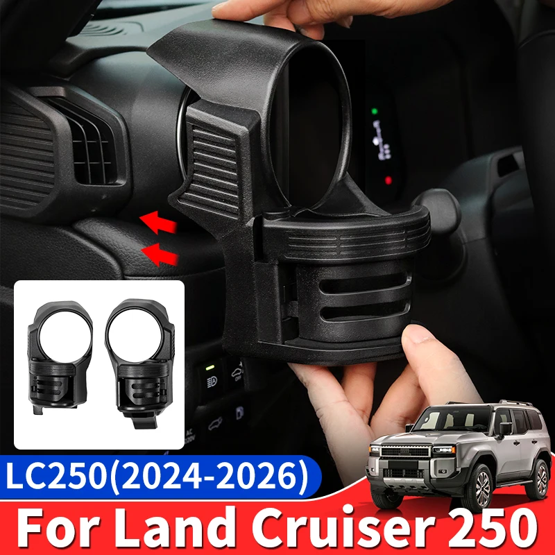 

Автомобильный держатель для чашки Toyota Land Cruiser Prado 250 LC250 2024 2025, крепление для вентиляционного отверстия, держатель для напитков, антивибрационная подставка для телефона, аксессуары