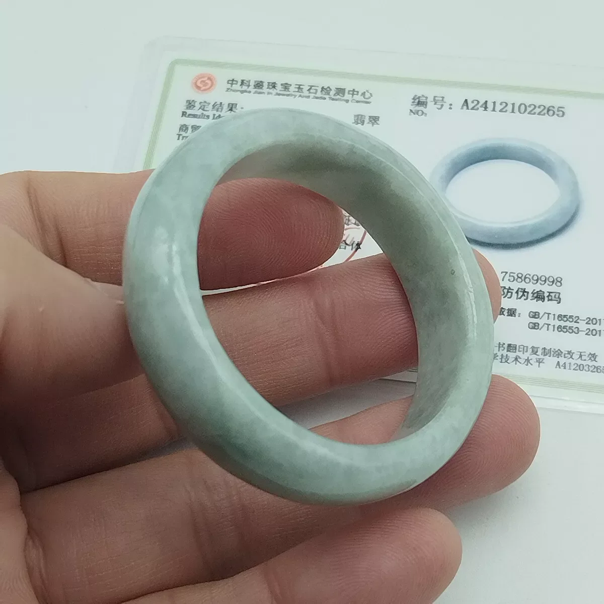 

Сертифицированный браслет из бирманского нефрита, детский браслет ручной работы в этническом стиле