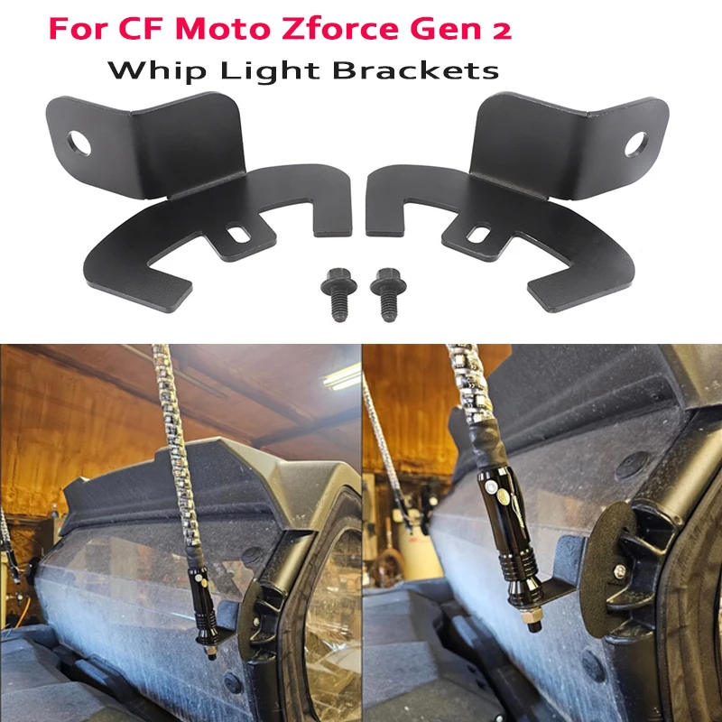 Soporte de luz para bandera UTV, 2 piezas, para CF Moto Zforce Gen 2 650 800 950 Sport, se monta con tornillos, para vehículos Side by Side 	 Soporte para Linterna
