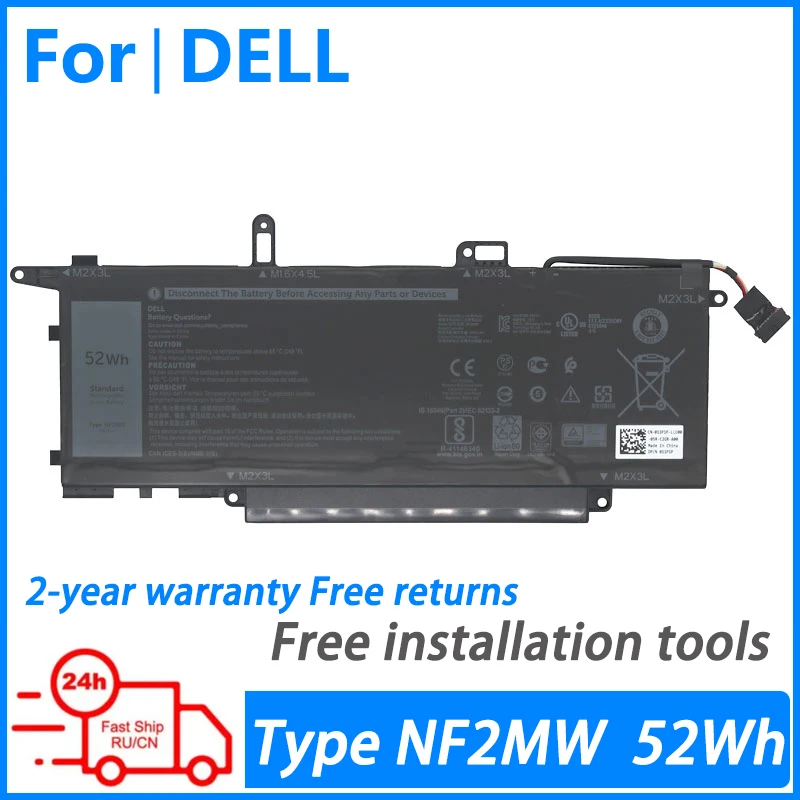 

Laptop battery for Dell inspiron 7400 latitude 7400 2-in-1 latitude 9410 52Wh NF2MW 78Wh 7146W