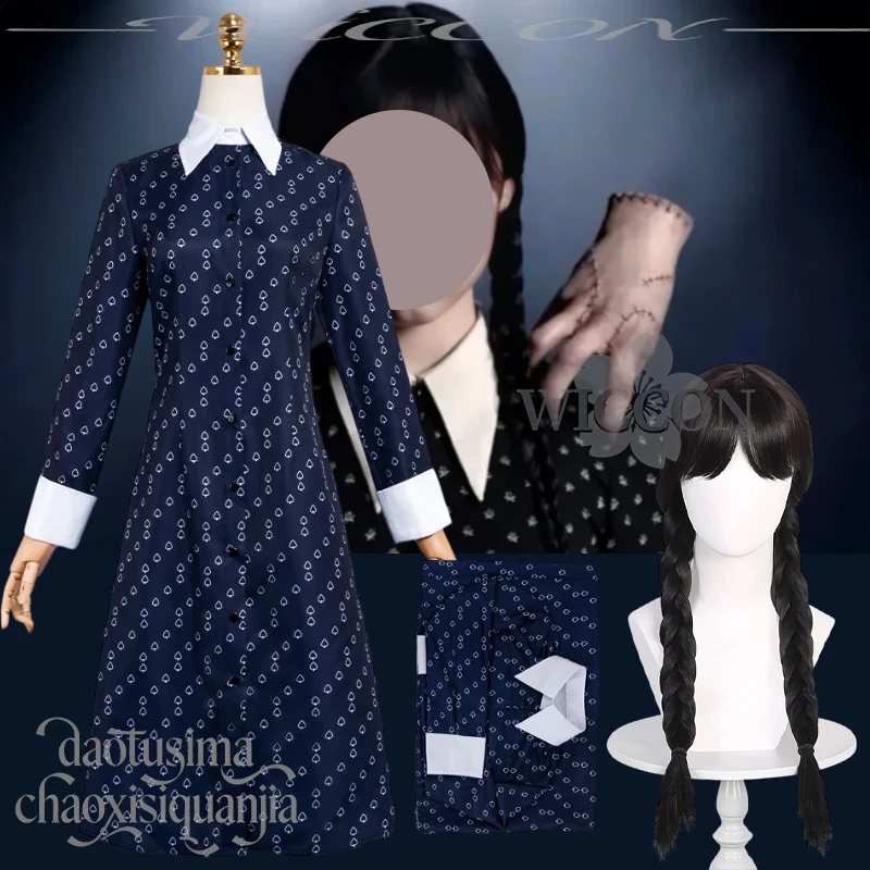 بذلة لوليتا القوطية الداكنة فستان طويل أنيق مع ذيل حصان مزدوج على الطراز القوطي للهالوين وعيد الميلاد