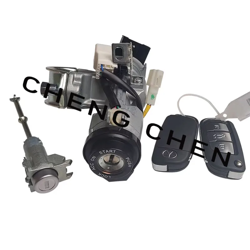 For JAC S3 JS3 SEI3 Car Lock Key, Ignition Lock, Door Lock, Left Key, Remote Control  OEM 3704100U2232-Z001