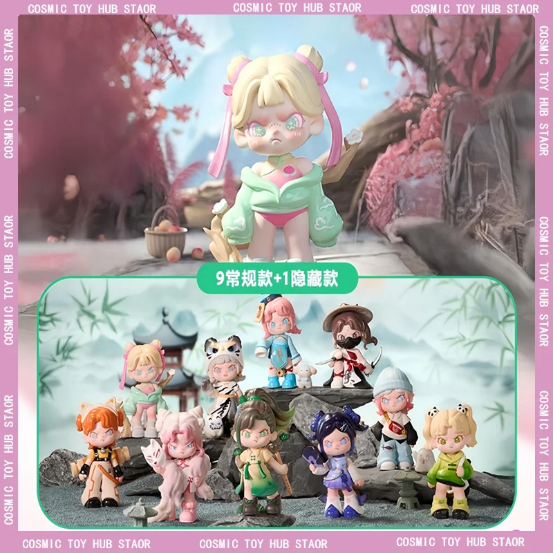 

Popular Tnt Dora5 Generation Unlimited Big Cousin Trendy Play Blind Box Collection Handmade Trendy Toy Ornament Festival Gift