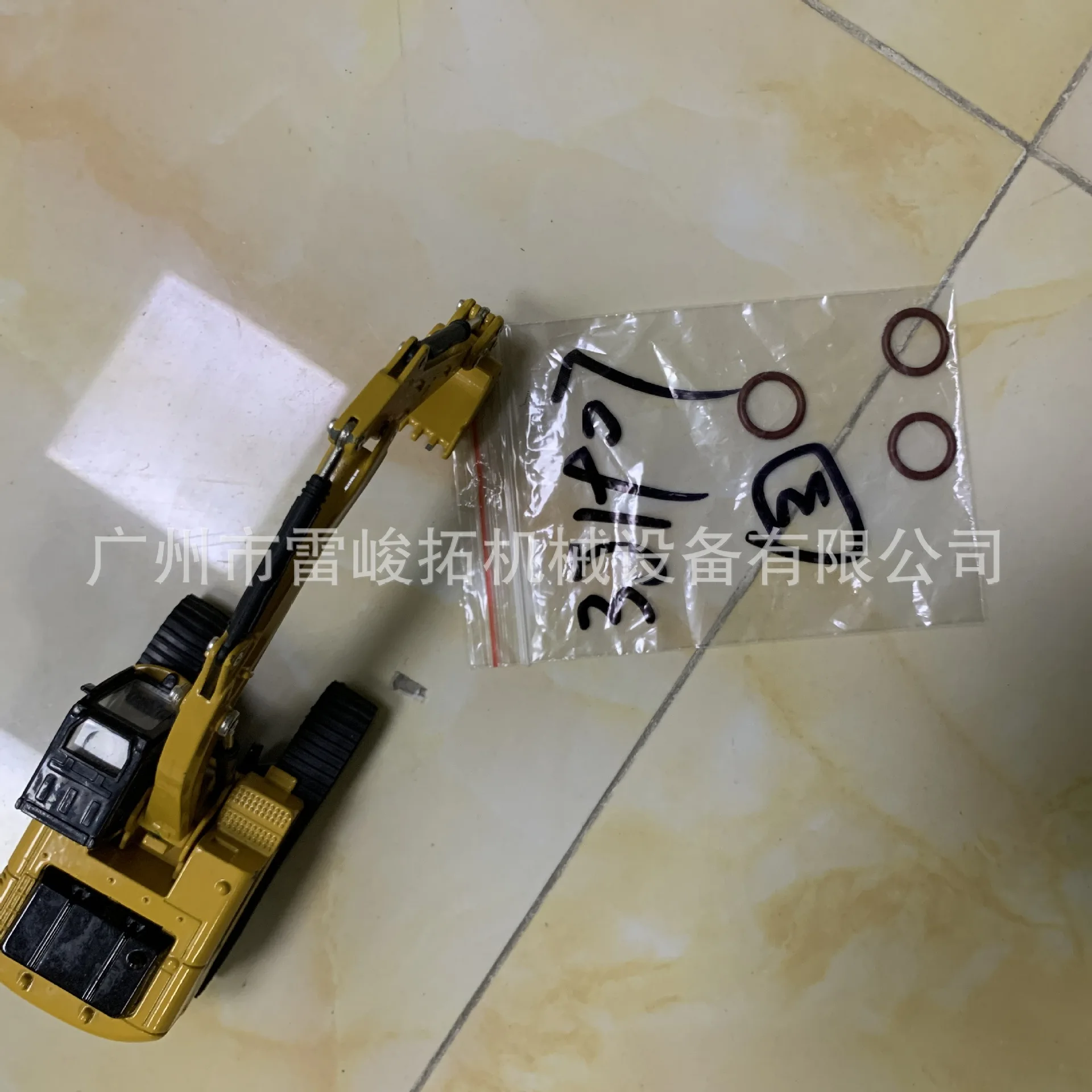 Excavator loader construction machinery accessories 3J-1907 oil seal