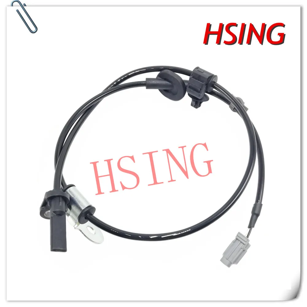 Front LH ABS Sensor Wheel Speed Sensor Fits For Subaru Impreza XV Crosstrek Forester ***Part No# 27540-SG011 27540SG011