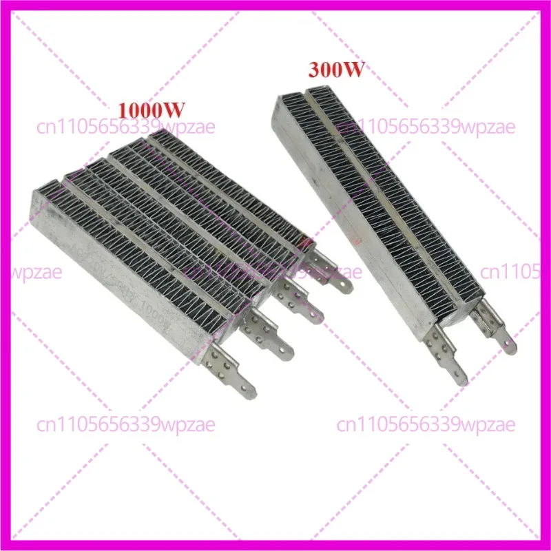 

Нагревательная пластина для сушилки/тепловентилятора PTC 300/1000 Вт, гофрированный электрический провод, аксессуары