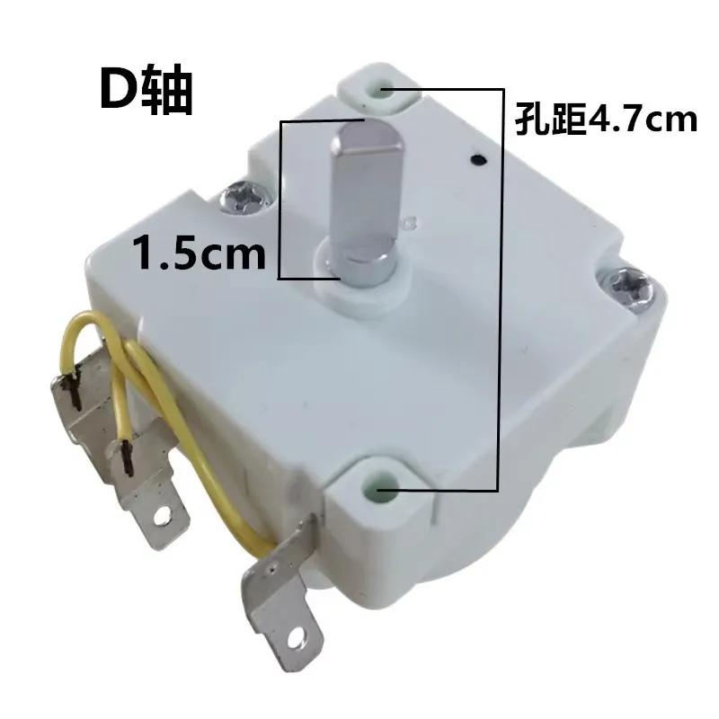 Suitable for Midea electric pressure cooker timer DDFB-30
