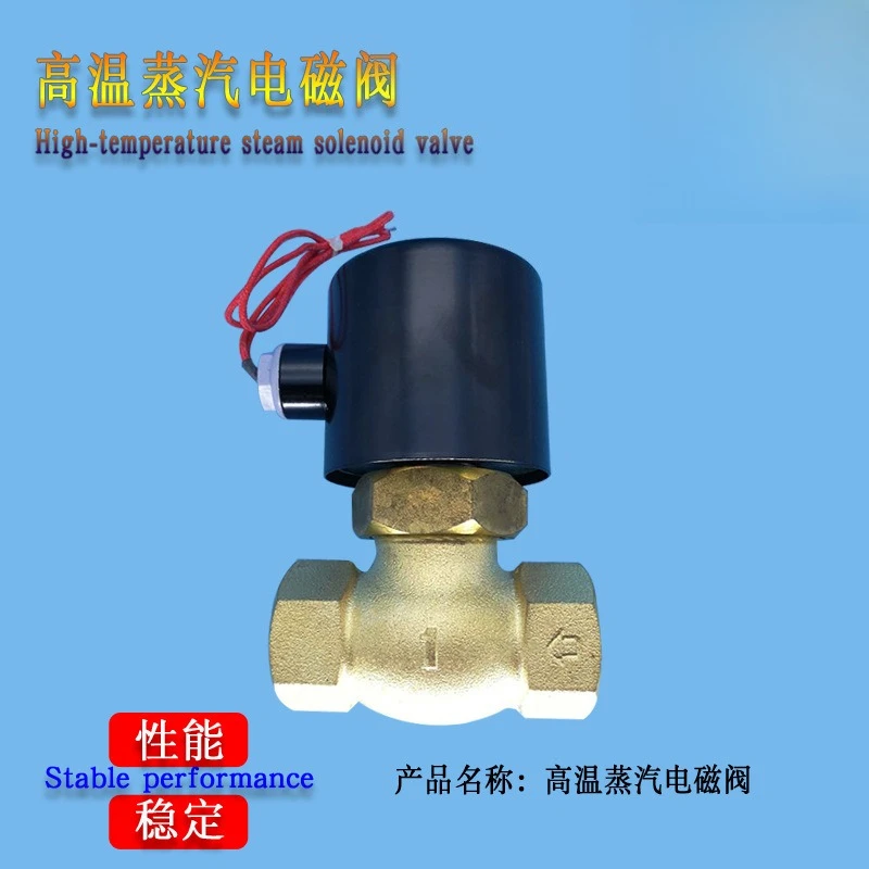 Washing Machine, Washing Machine, Ironing Machine Steam Electric Valve, High Temperature Electric Valve, Washing Room